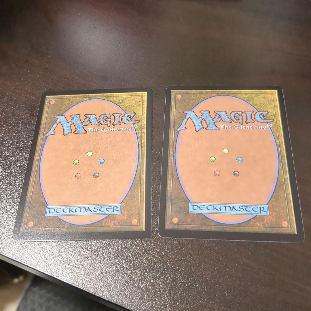 ベイルマークの大主 英語版 2枚セット