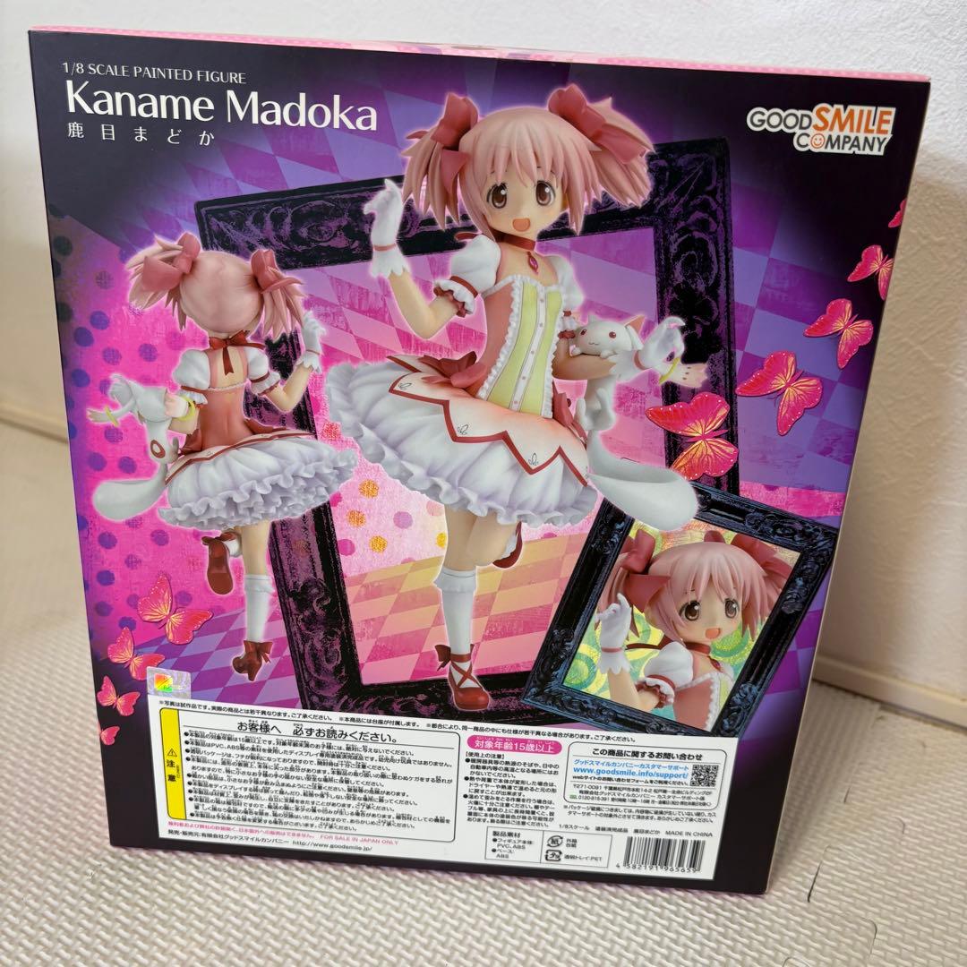 【未開封】魔法少女まどか☆マギカ グッドスマイルカンパニー 1/8 鹿目まどか