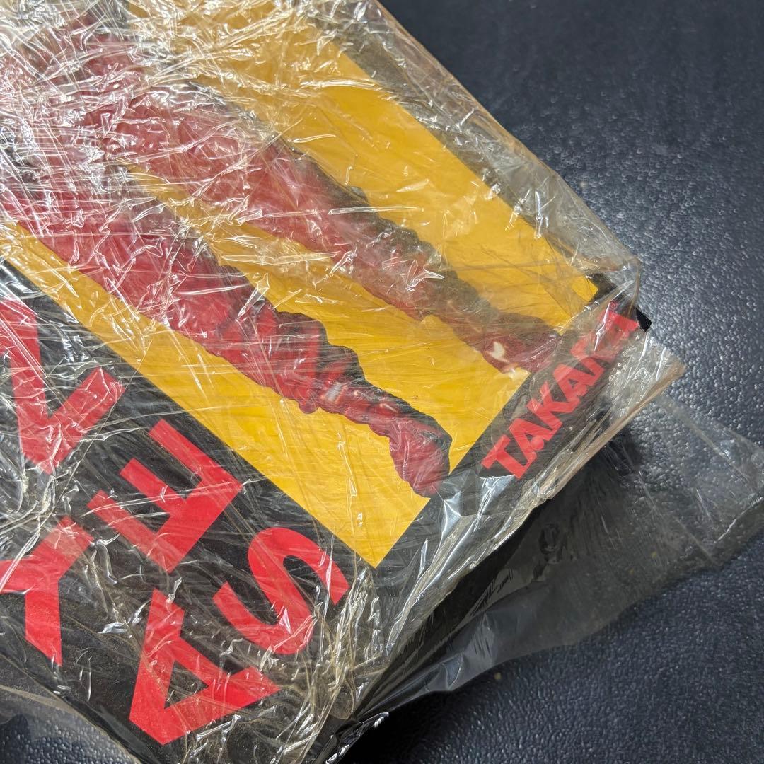 アイルトン・セナ　疾風になった男 アクションフィギュア　AYRTON SENNA