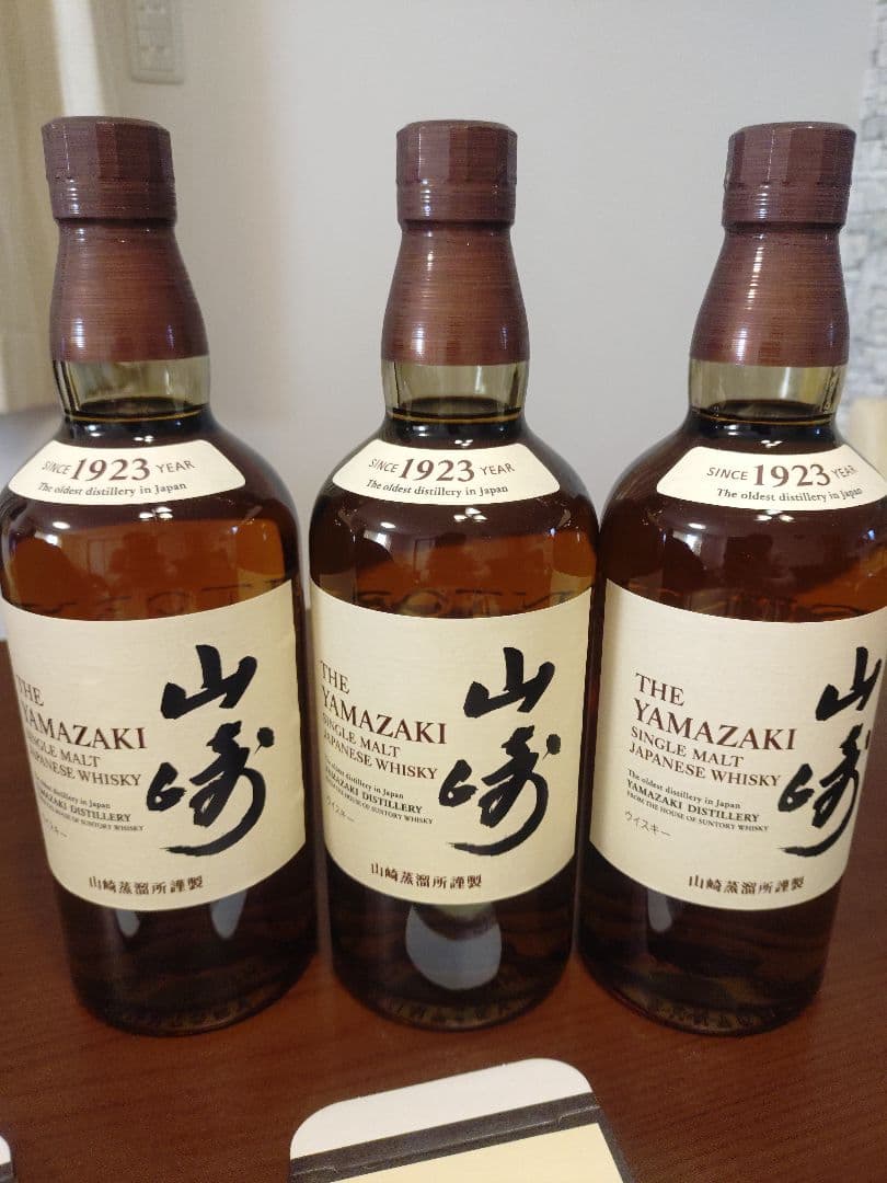 山崎 シングルモルトウイスキー 700ml 3本セット※専用箱付
