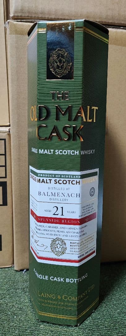 バルメナック　21年　Balmenach 21yo　オールドモルトカスク