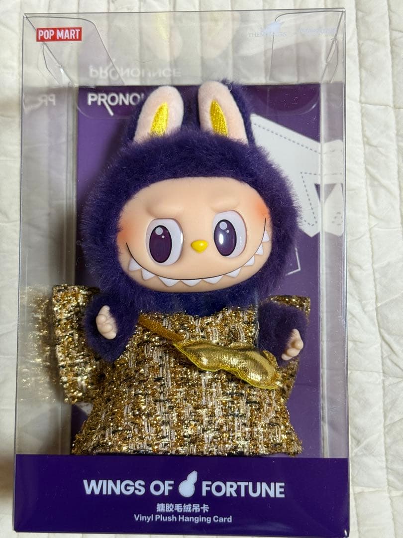 オリジナル割矢、ボルシン製作THE MONSTERS シリーズ 4点セット