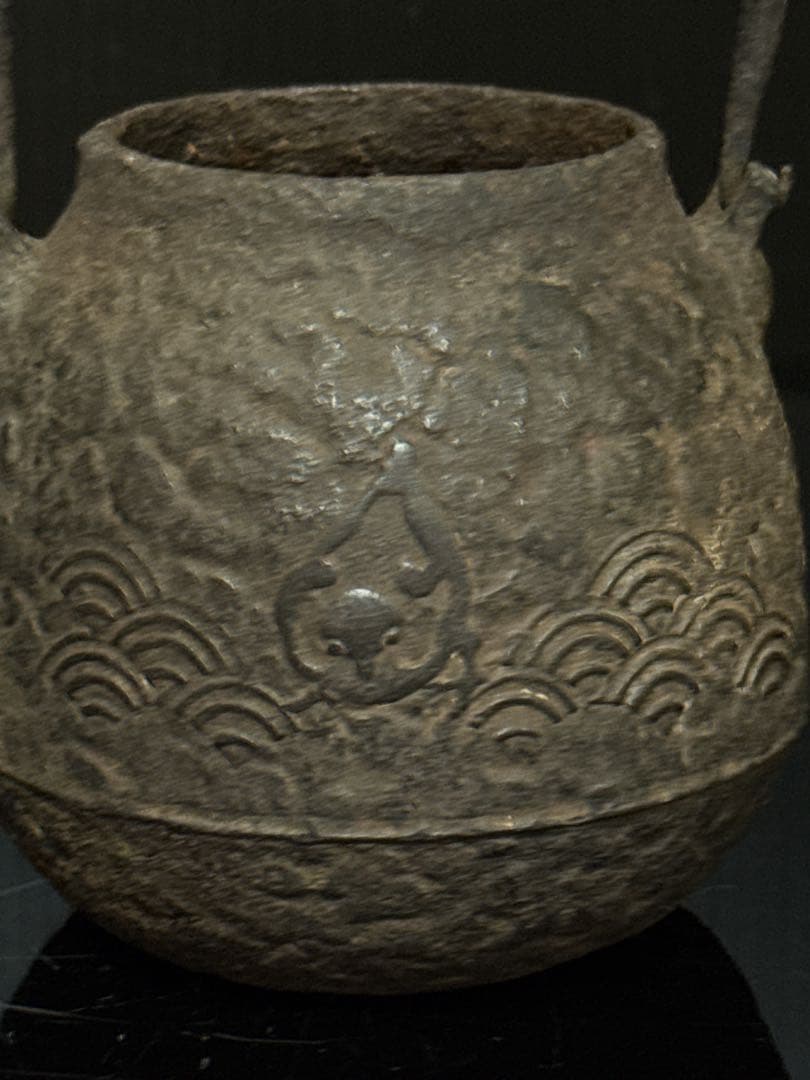 約345cc 龍文堂 造 小振 波千鳥地紋 鉄瓶 茶道具 古作 急須 煎茶道具