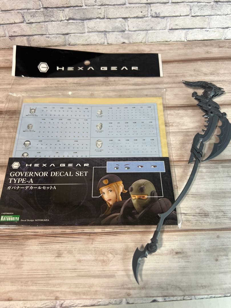 【引退】ヘキサギア１２体セット／オマケ付