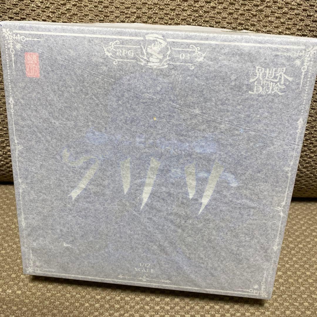 蝸之殼 スネイルシェル 1/12 ゾンビ グリサ