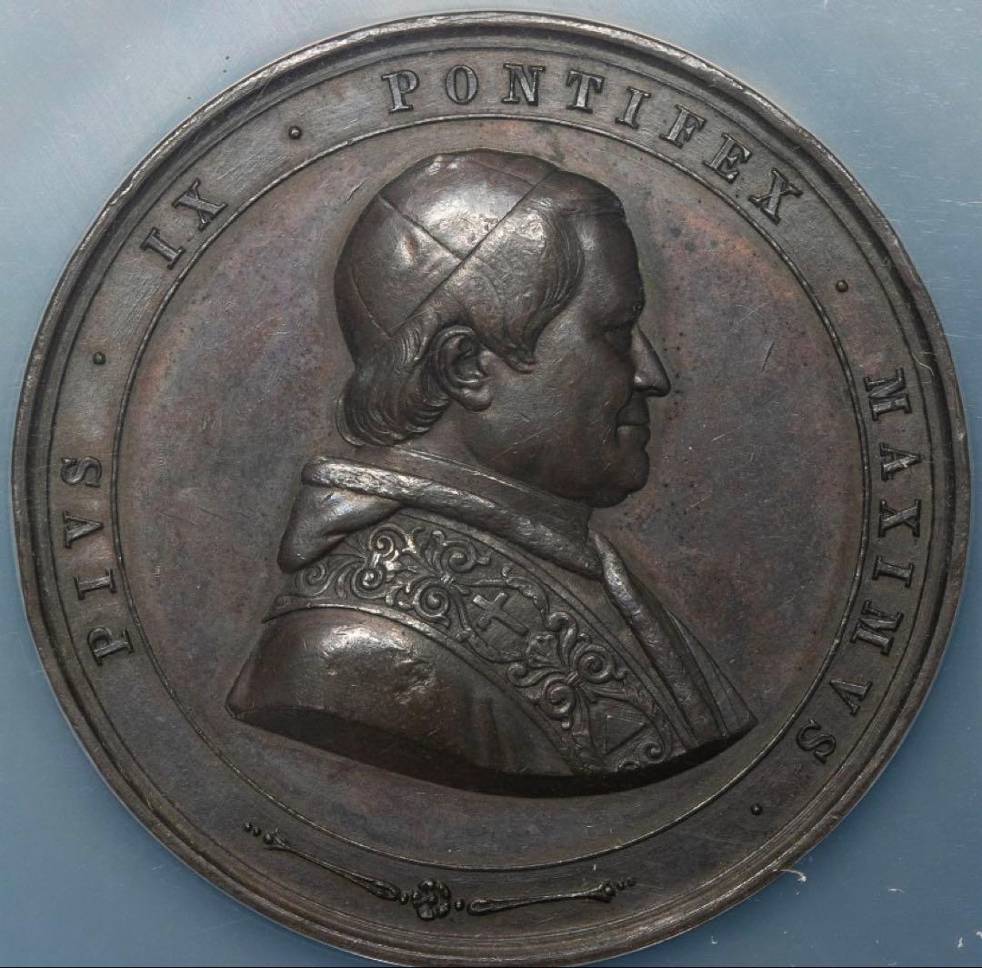 バシリカ　サン・パオロ大聖堂火災1823年 バチカン ブロンズ メダル