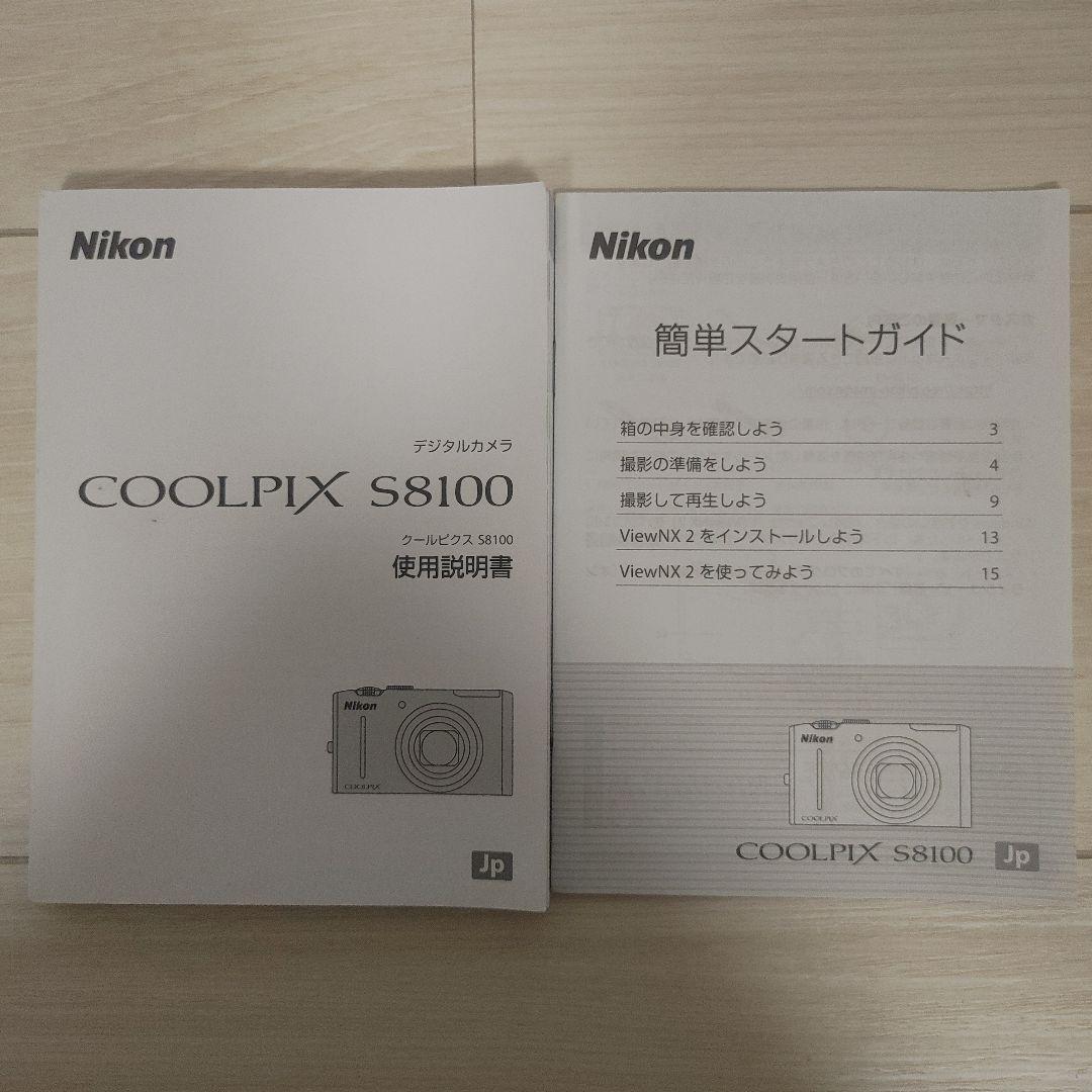 Nikon COOLPIX S8100 ゴールド