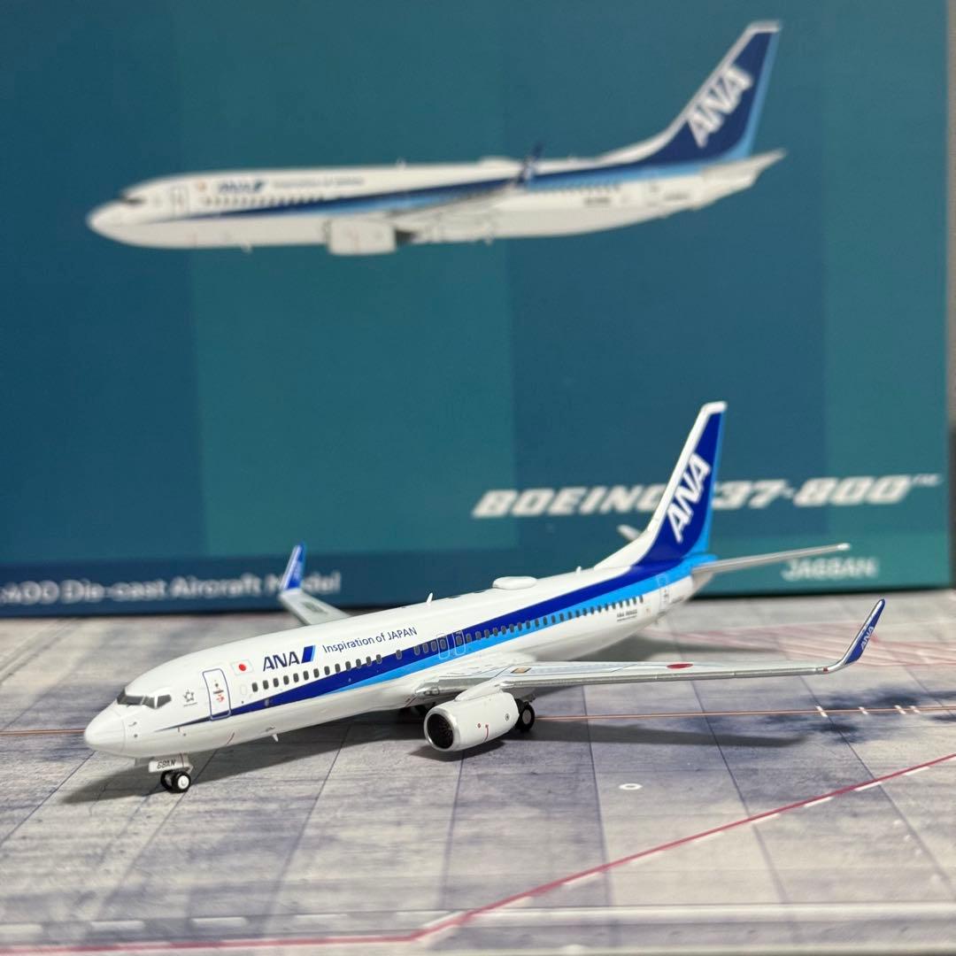 く*ン様 AeroPolaris ANA WINGS B737-800 JA68