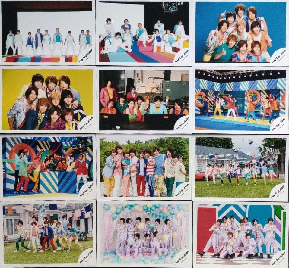 Hey!Say!Jump 公式写真 集合 ④ デビュー～2023 海外 ライブ