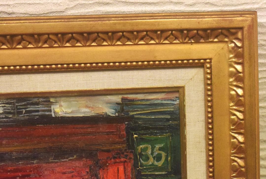 P*e様 定岡 宏◆油彩額◆PARIS レストラン カトリーヌ◆F10◆2512