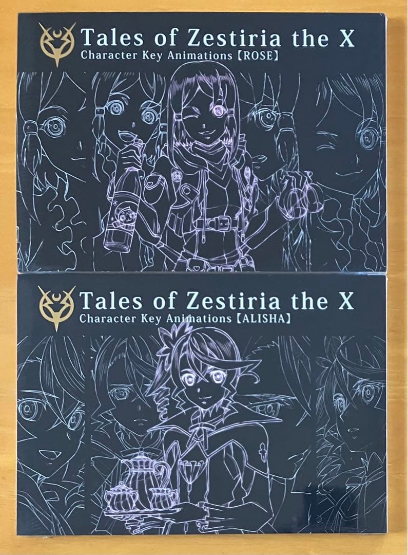 テイルズオブゼスティリアザクロス ロゼ アリーシャ ufotable 原画集