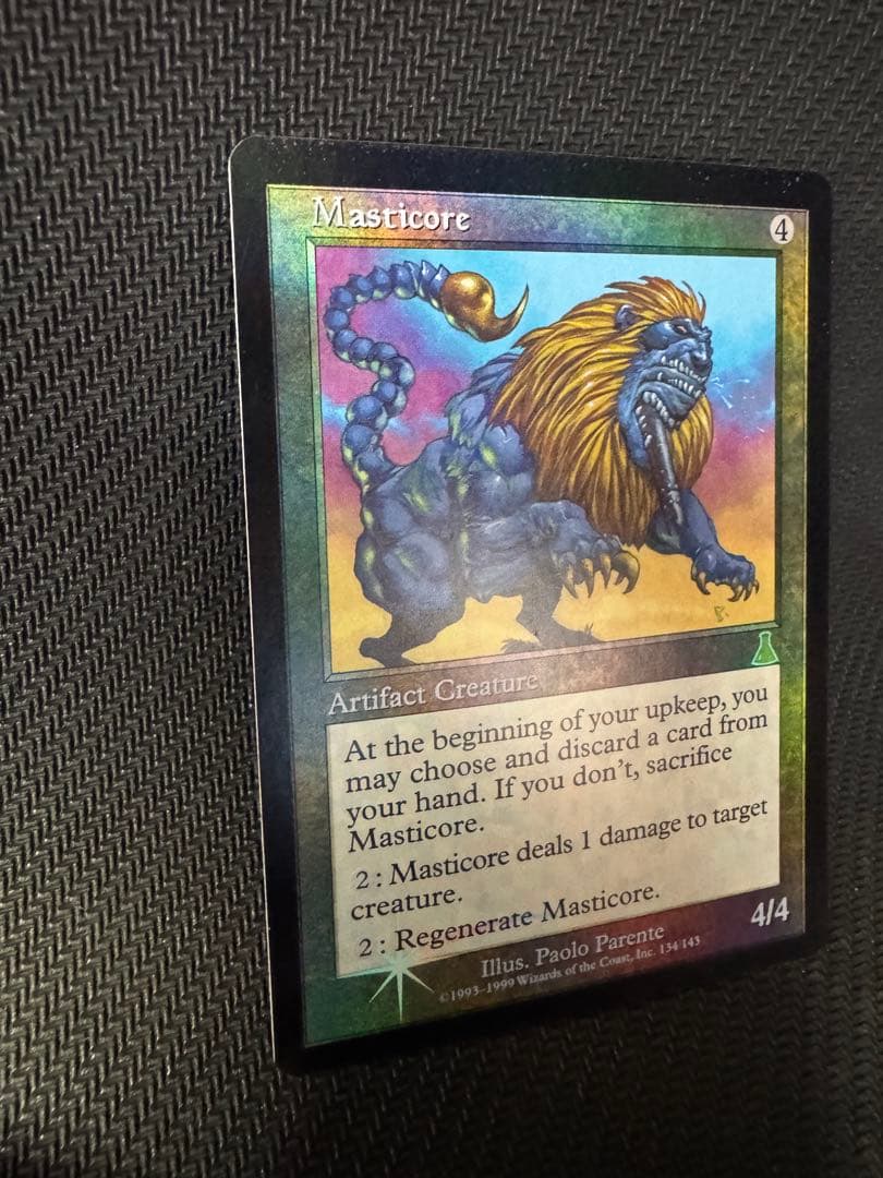 マスティコア/Masticore【foil】英語版②