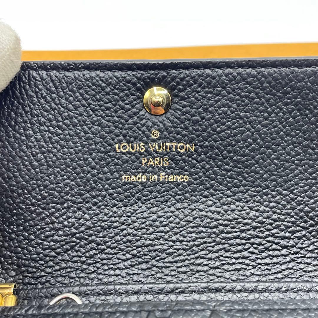 【美品】ルイヴィトン　ミュルティクレ6 アンプラント　ブラック　キーケース