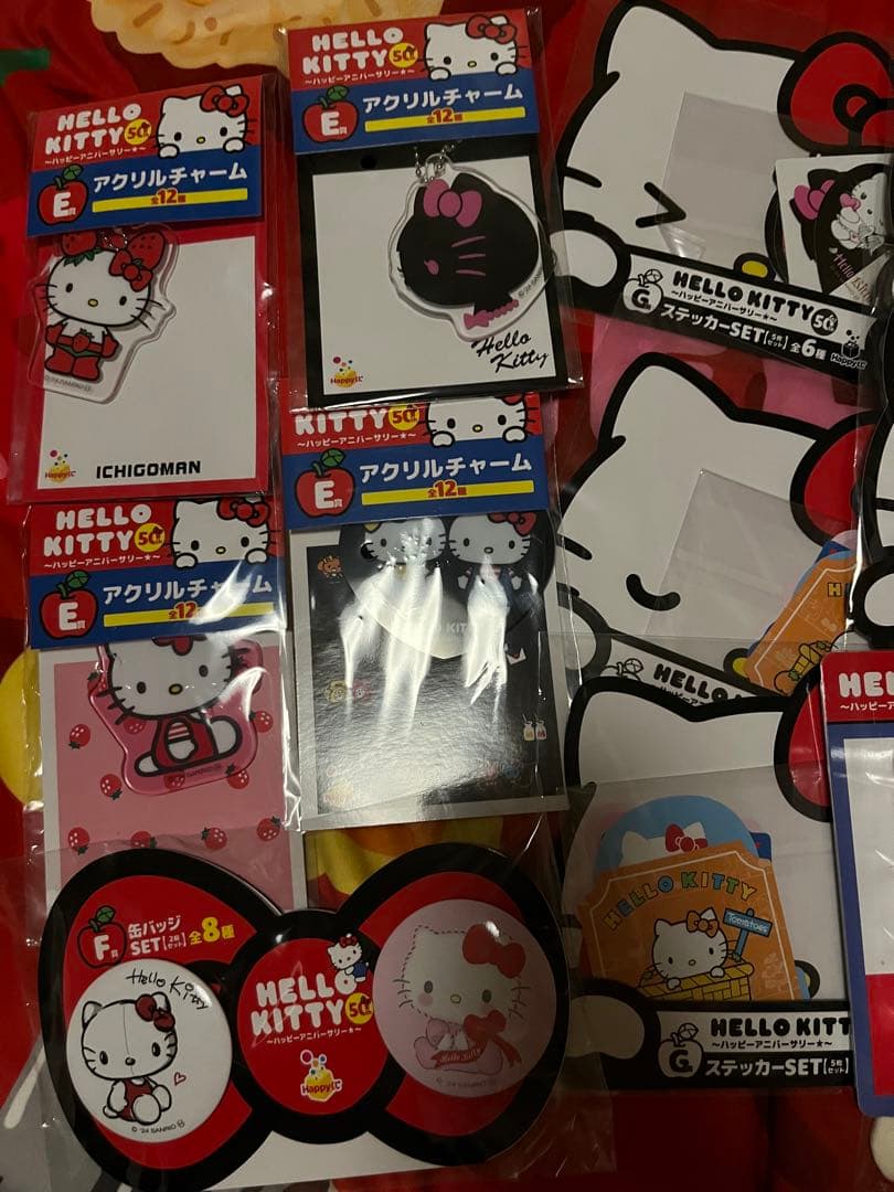 キティ ゆめタウン ラスト賞 フィギュア おすわりフィギュア happyくじ