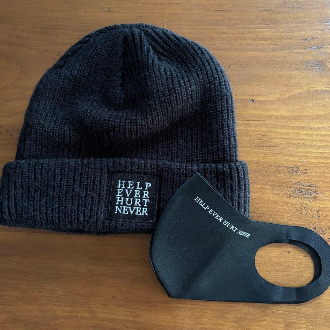 藤井風 ビーニー／ニット帽 (マスク付き) 黒