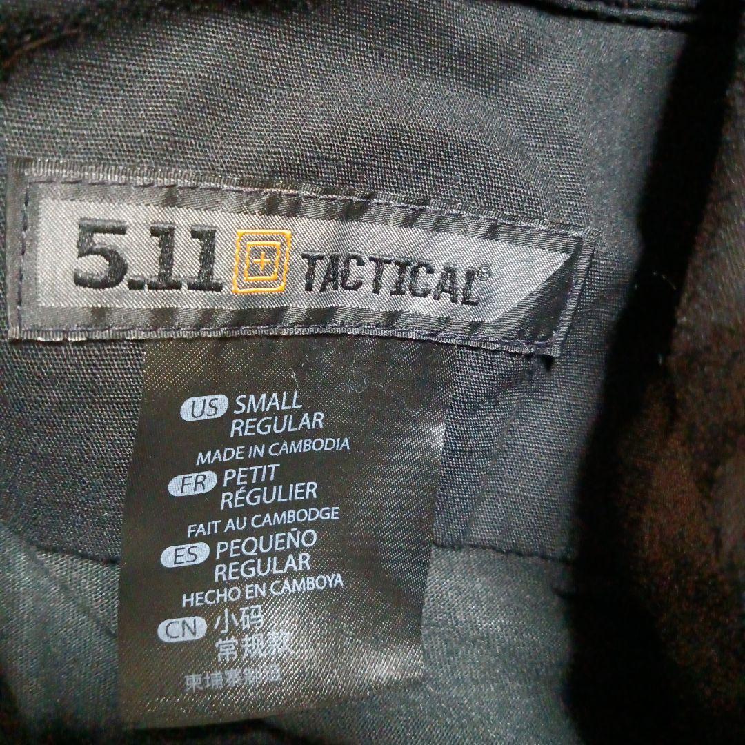 新品 5.11 タクティカル エクスパート ラピッド シャツ 長袖