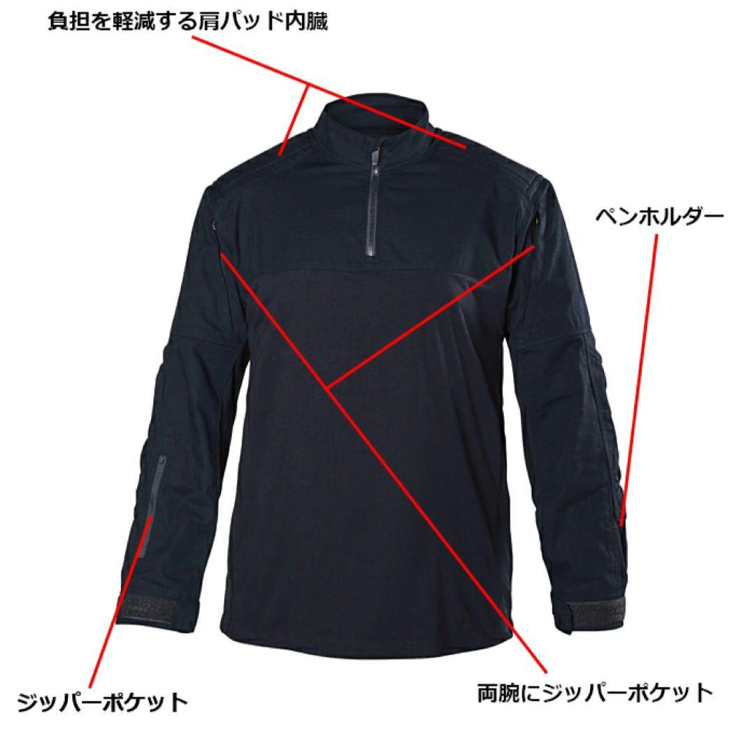 新品 5.11 タクティカル エクスパート ラピッド シャツ 長袖