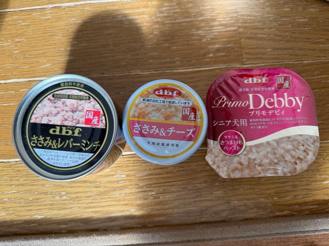 ヒルズ プリスクリプション缶詰 チキン&野菜入り特別療法食