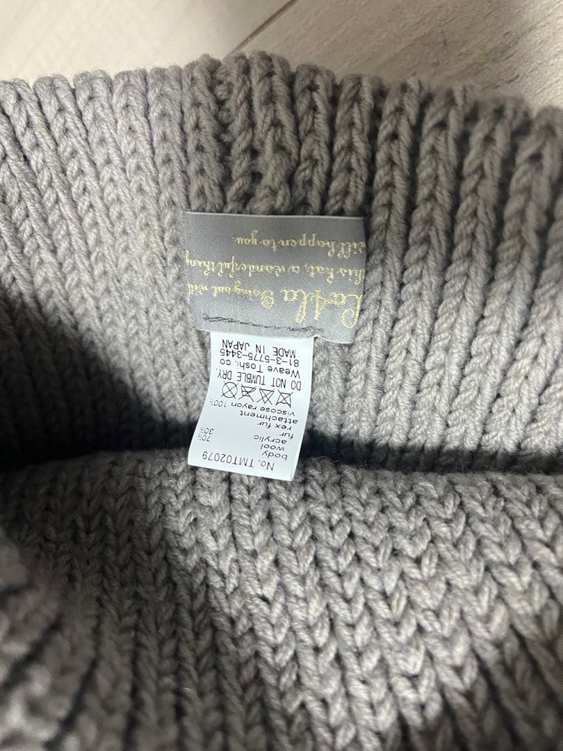 美品 CA4LA カシラ ニット帽 ラット グレー ポンポン