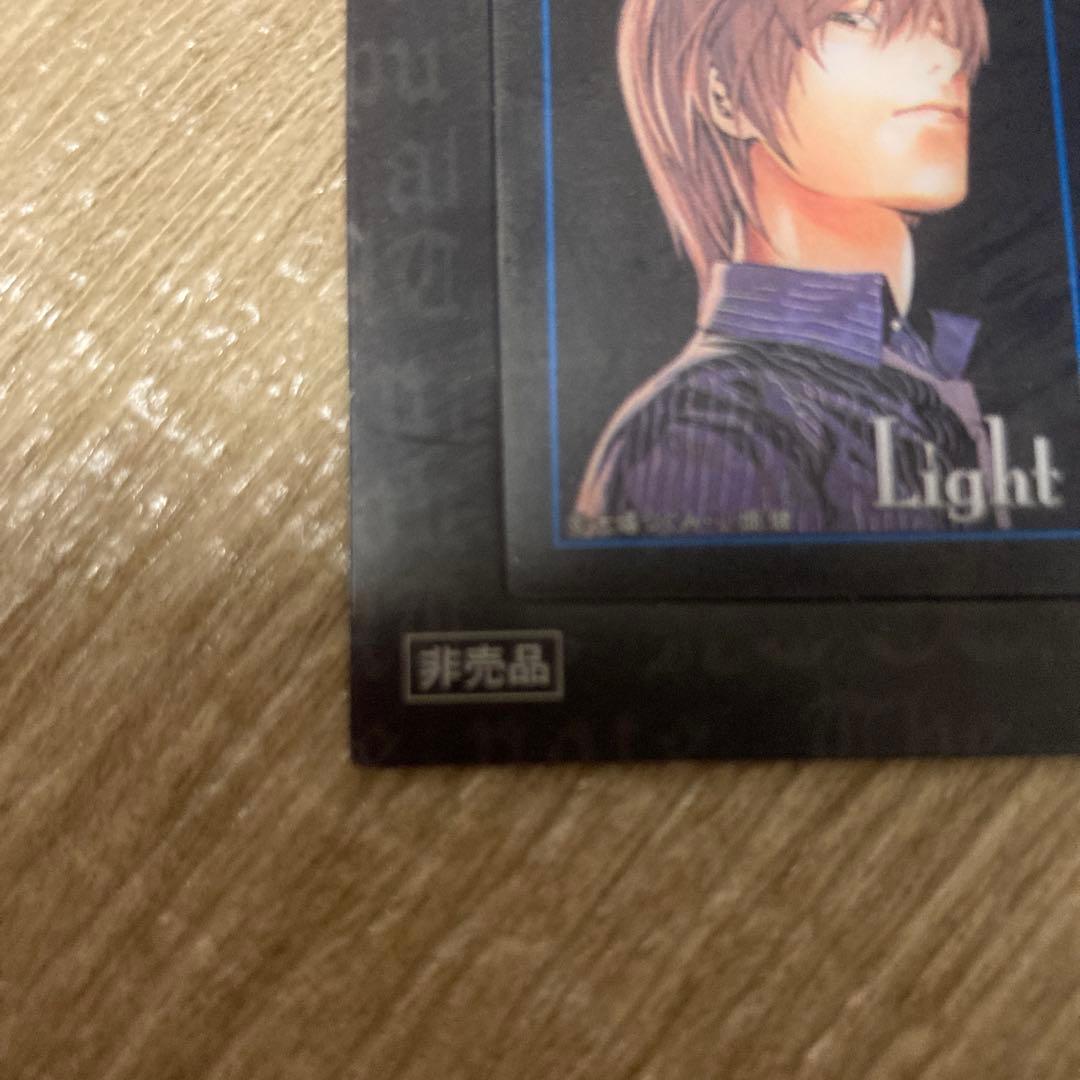 【匿名配送】デスノートのグッズセット