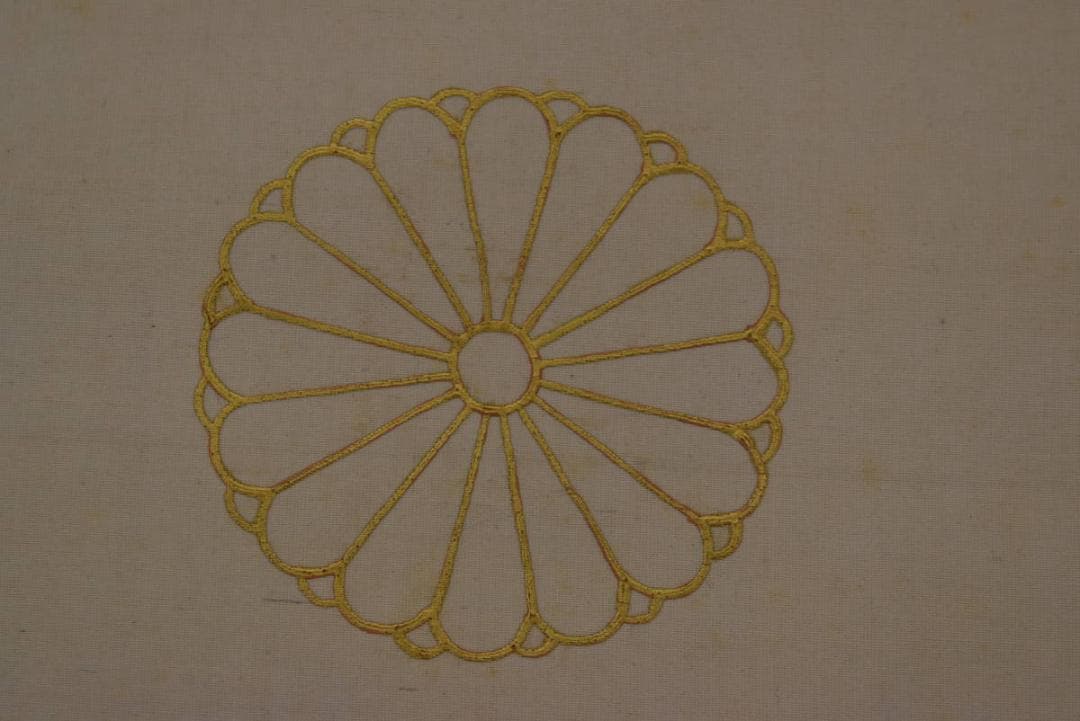 【複製】小野素文/聖上御尊影/大正天皇像図/工芸品/掛軸☆宝船☆Z-939