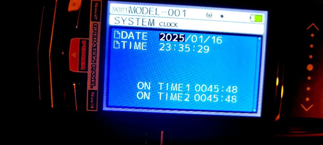 サンワ M17 プロポセット