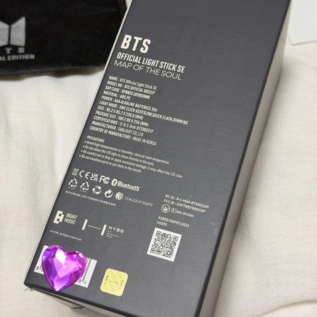 BTS OFFICIAL LIGHT STICK ver.4 アミボム バンタン