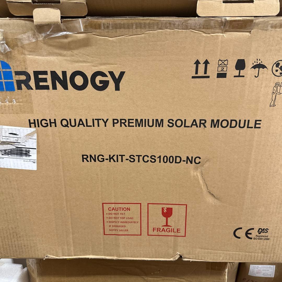 ソーラーモジュール RNG-KIT-STCS100D-NC