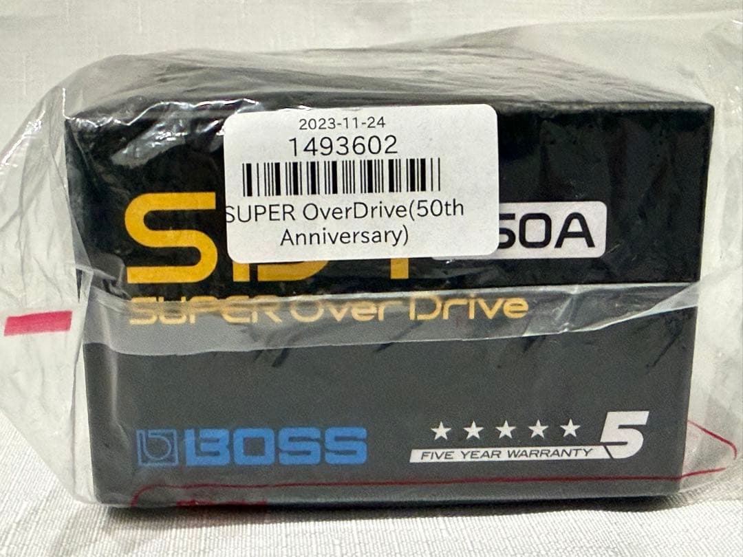 【BOSS 50周年記念ペダル】 SD-1-B50A