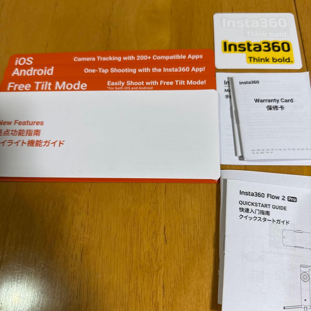 極美品！Insta360 Flow 2 Pro クリエイターキット白　ジンバル