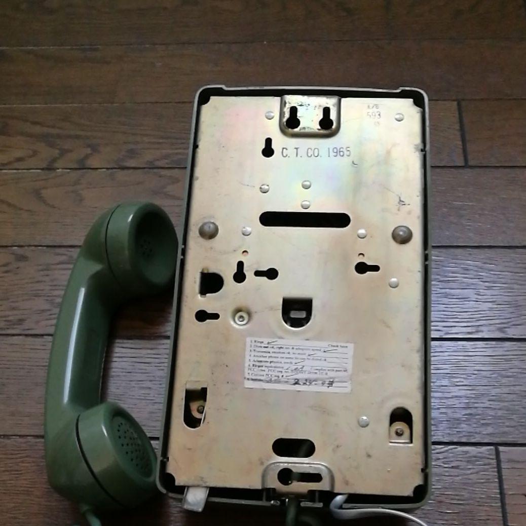 アンティーク　壁掛け式ダイヤル電話