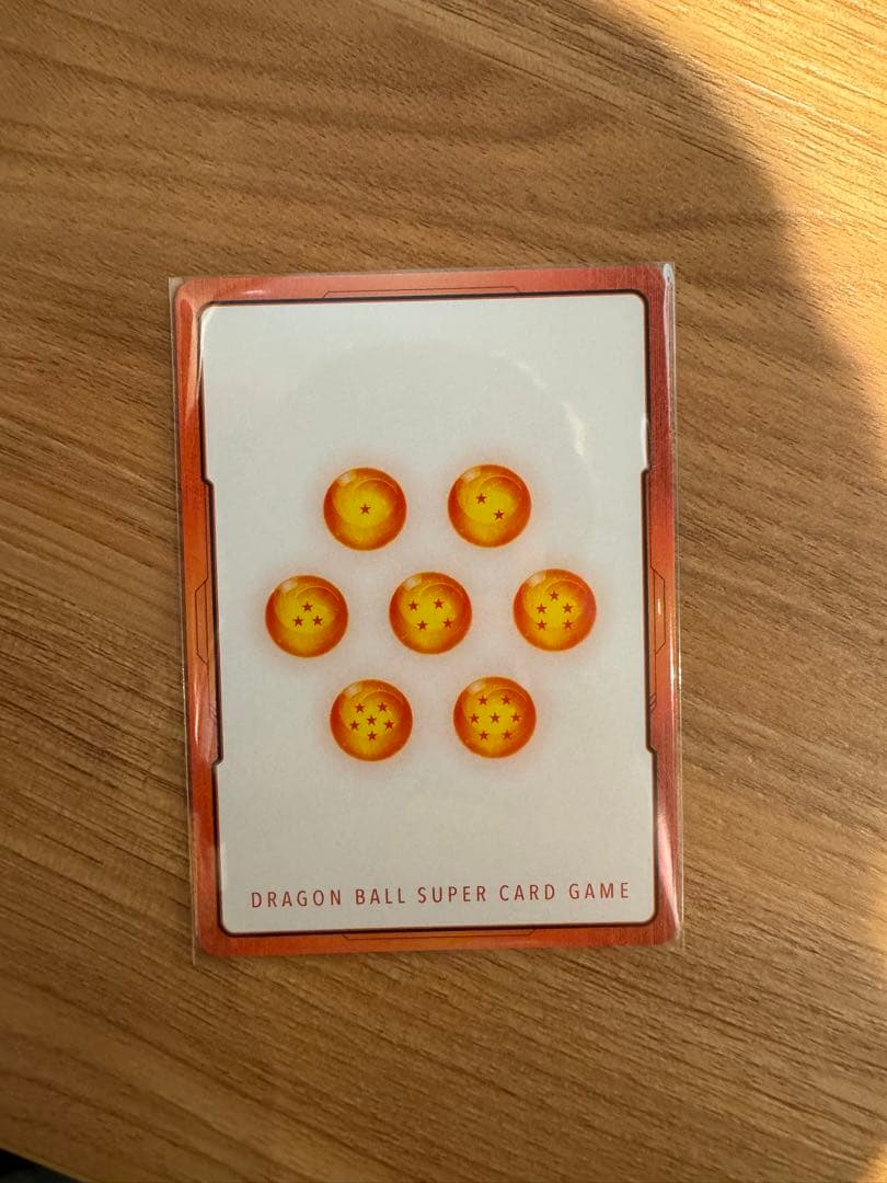 【こしあん】ドラゴンボールフュージョンワールド マンガブースター