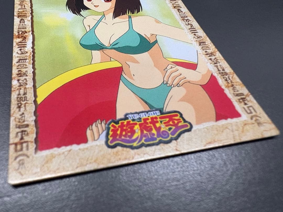 【遊戯王】東映版 アマダ トレーディングカード 33種 ※希少品