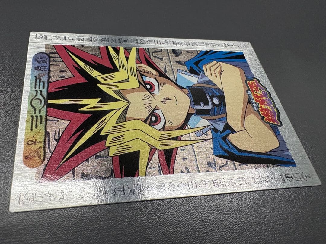 【遊戯王】東映版 アマダ トレーディングカード 33種 ※希少品