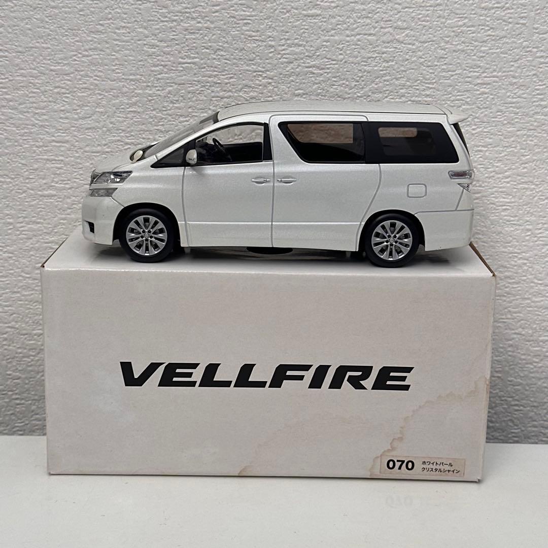 VELLFIRE ホワイト ミニカー