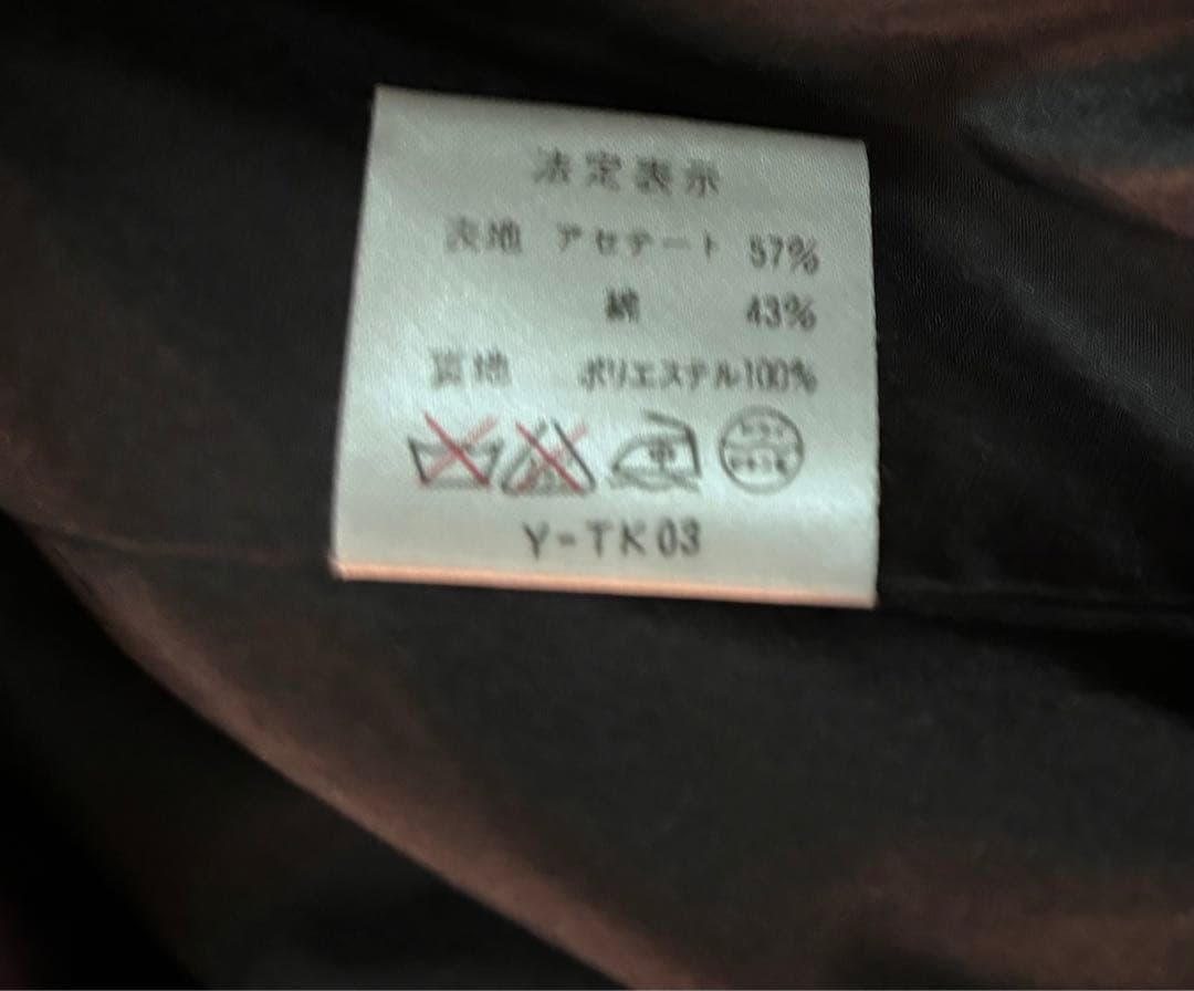 d*2様 Christian Dior ブラック ロングコート ベルト付き