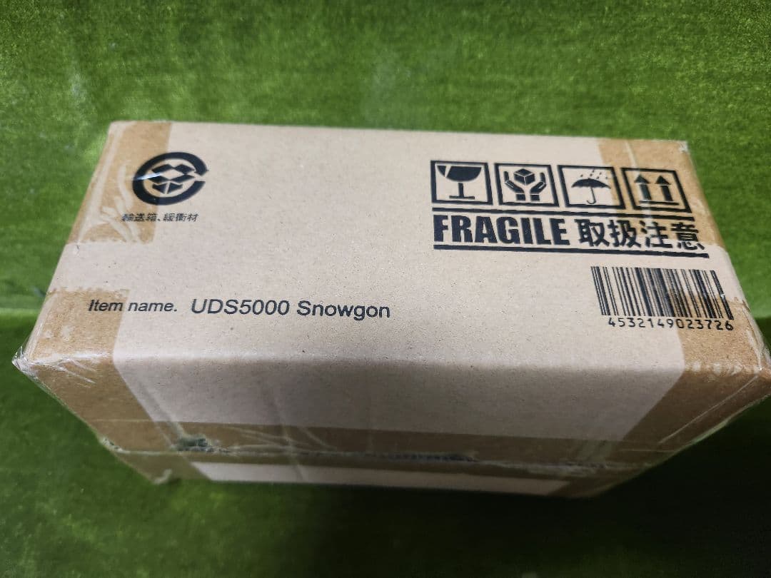 ウルトラ 大怪獣シリーズ5000 スノーゴン コダイゴン