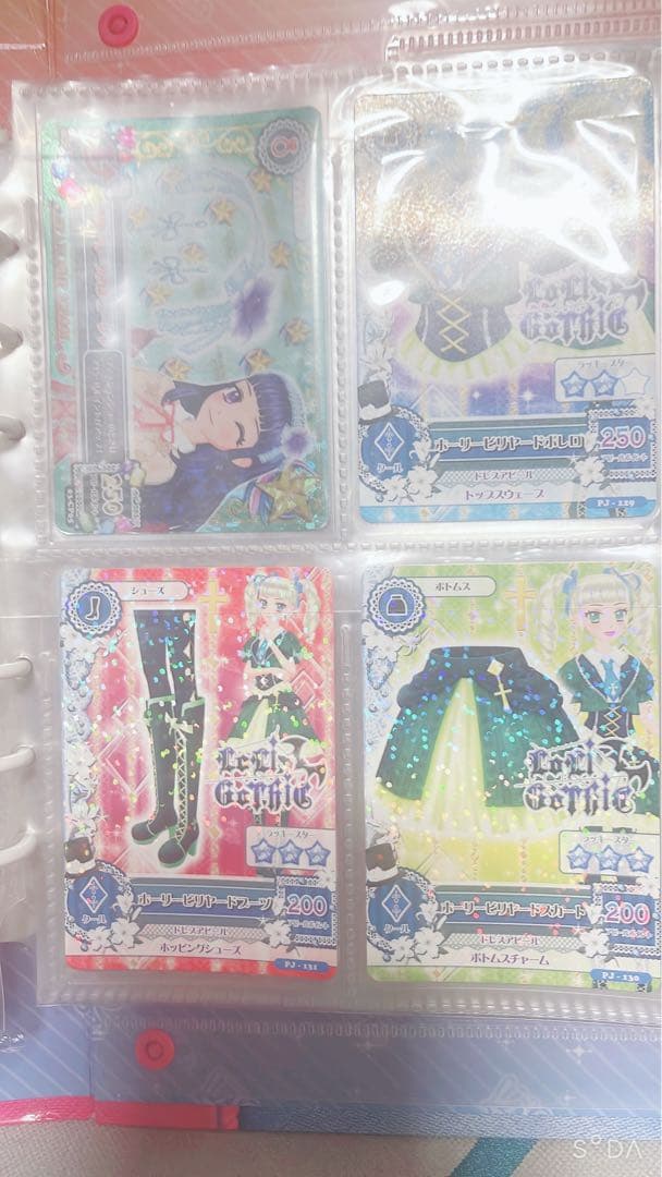 アイカツカードセット　ユリカまとめ