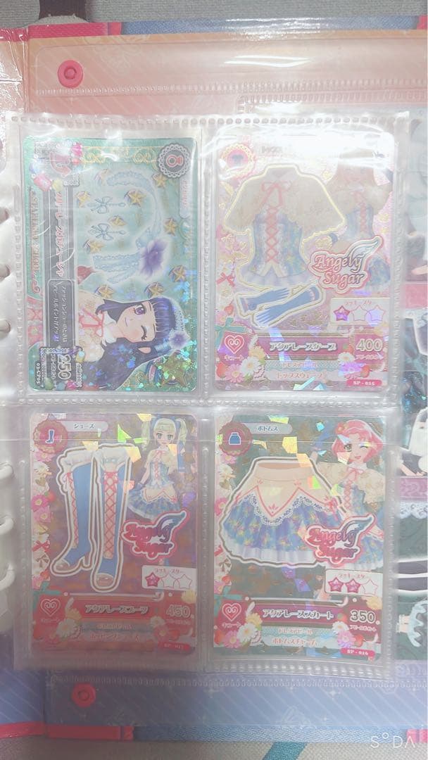 アイカツカードセット　ユリカまとめ