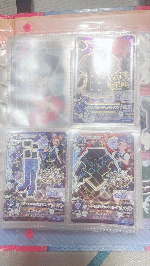 アイカツカードセット　ユリカまとめ