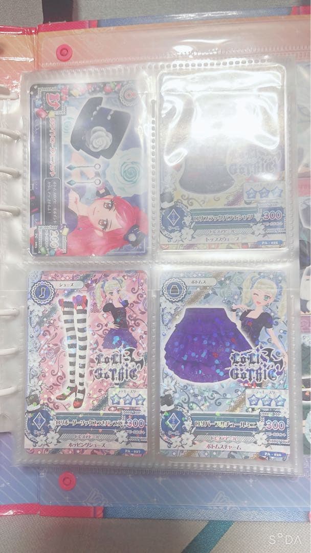 アイカツカードセット　ユリカまとめ