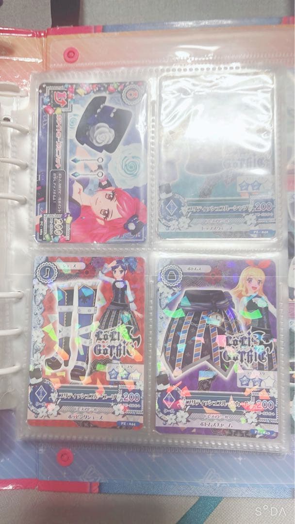 アイカツカードセット　ユリカまとめ