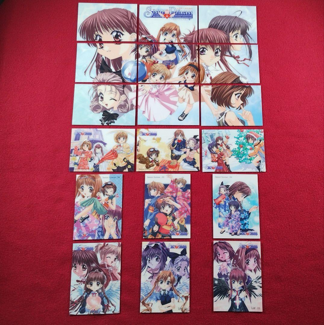 xm148　シスター・プリンセス　シスプリ　トレカ　キ