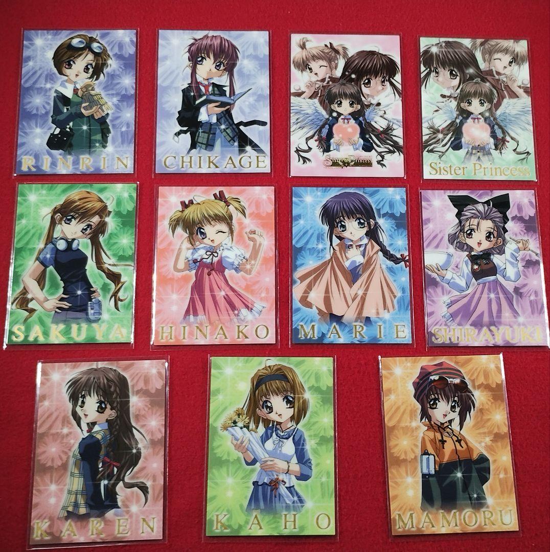 xm148　シスター・プリンセス　シスプリ　トレカ　キ