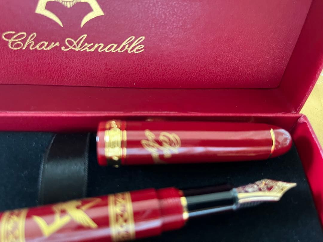 シャア専用　万年筆