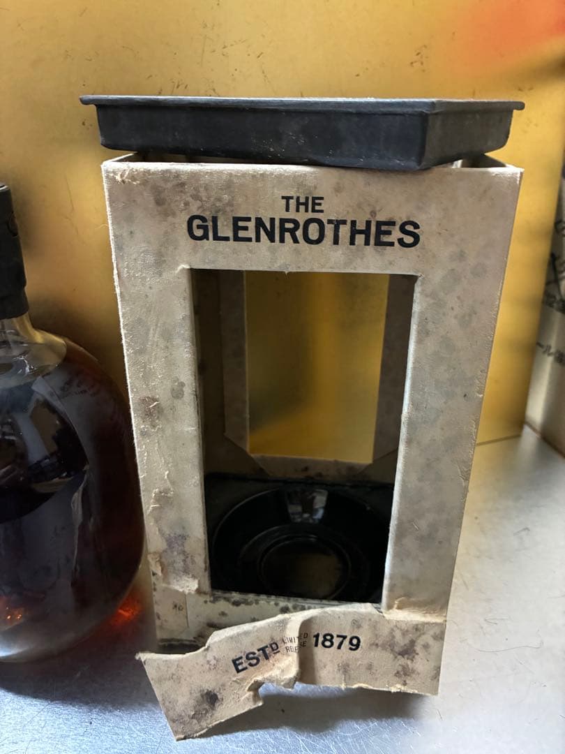 グレンロセス1991 700ml