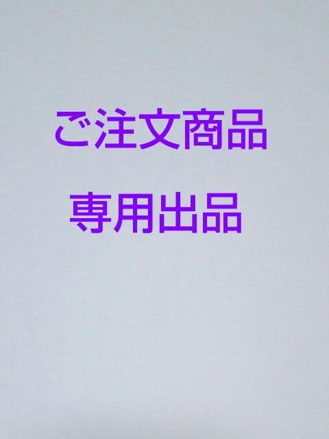 国内製造 段ボール ダンボール 60サイズ  160枚