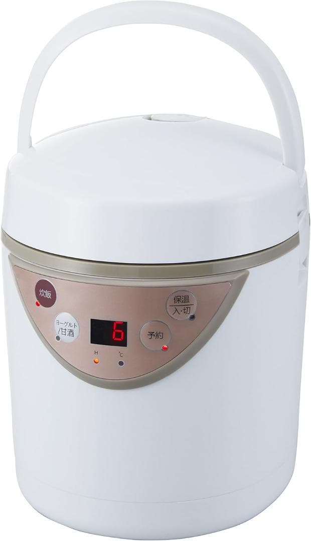 【未使用】LIVCETRA ミニ炊飯器 0.5〜1.5合 発酵機能付き