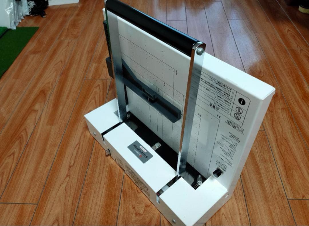 Durodex 裁断機 200DX 自炊