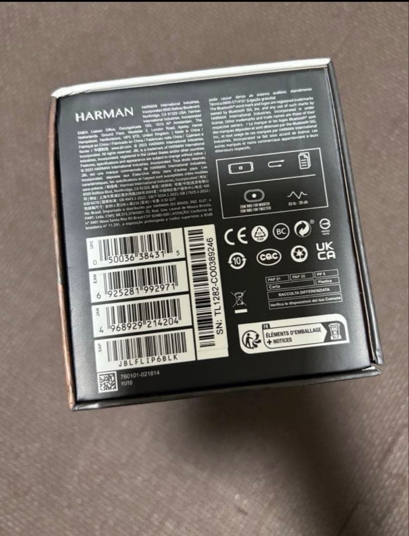 【新品未開封】JBL FLIP6 Bluetoothスピーカー 防水 ブラック